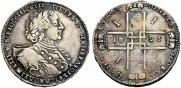 1 rouble 1723 year