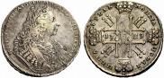 1 rouble 1729 year