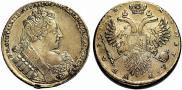 1 rouble 1732 year