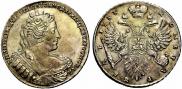 1 rouble 1733 year