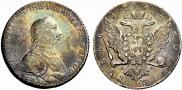 1 rouble 1762 year