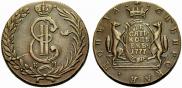 10 kopecks 1777 year