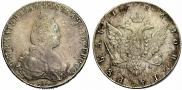 1 рубль 1786 года