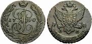 5 копеек 1790 года