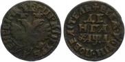 Denga 1704 year