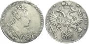 1 rouble 1731 year