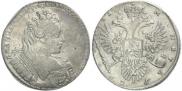 1 rouble 1731 year