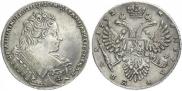 1 rouble 1732 year