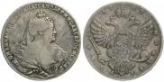 1 rouble 1738 year