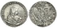 1 рубль 1743 года