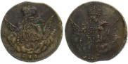 1 копейка 1755 года