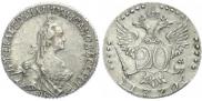 20 kopecks 1772 year