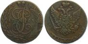 5 kopecks 1763 year