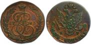5 копеек 1783 года