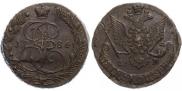 5 kopecks 1786 year