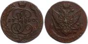 5 копеек 1790 года