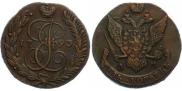 5 kopecks 1793 year