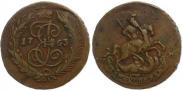 2 kopecks 1763 year