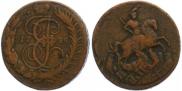 2 копейки 1788 года