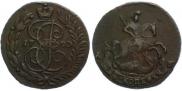 2 kopecks 1790 year