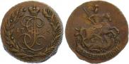 2 копейки 1795 года
