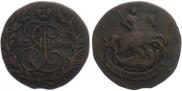 2 kopecks 1796 year