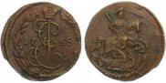 Denga 1768 year