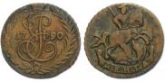 Denga 1790 year