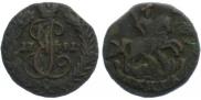 Denga 1791 year
