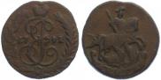 Denga 1792 year