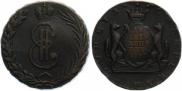 10 kopecks 1767 year