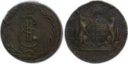 10 kopecks 1771 year