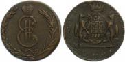 10 копеек 1772 года