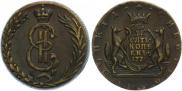 10 копеек 1778 года