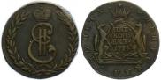 5 kopecks 1774 year
