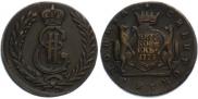 5 копеек 1779 года