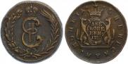 2 kopecks 1780 year