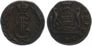 Denga 1772 year