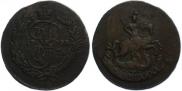 2 копейки 1793 года