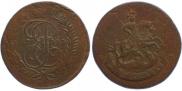 2 копейки 1793 года