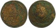 5 копеек 1796 года