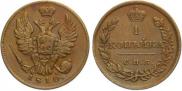 1 kopeck 1810 year