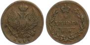Denga 1815 year