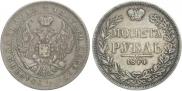 1 rouble 1844 year