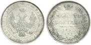 Poltina 1851 year