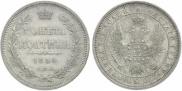 Poltina 1854 year