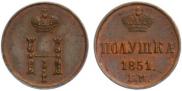 Polushka 1851 year