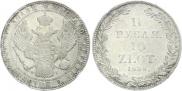 1,5 roubles - 10 złotych 1836 year