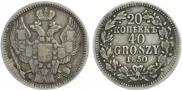 20 kopecks - 40 groszy 1850 year