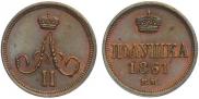 Polushka 1861 year